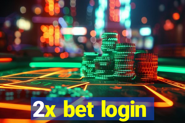 2x bet login