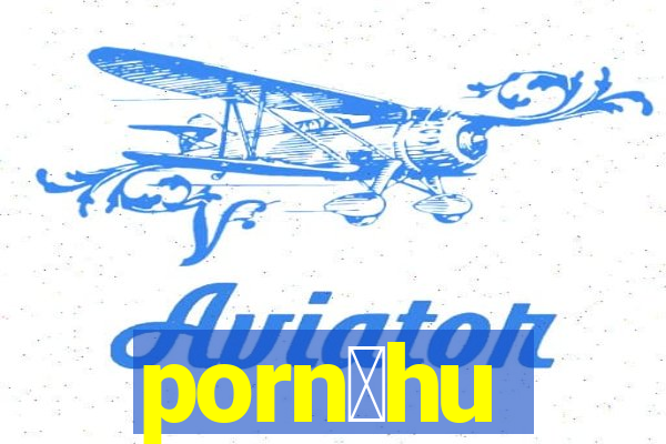 porn么hu