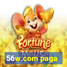 56w.com paga