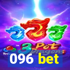 096 bet