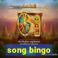 song bingo