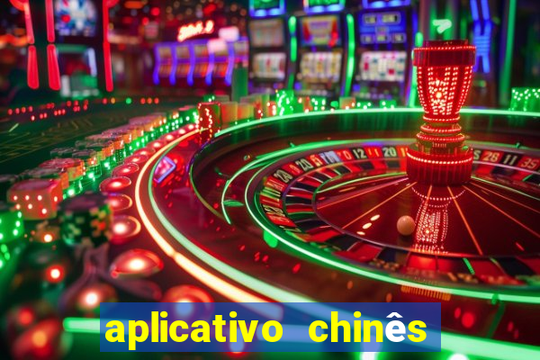 aplicativo chinês de jogos