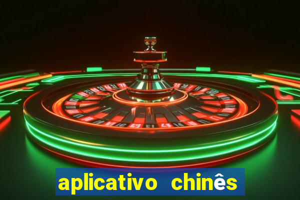 aplicativo chinês de jogos