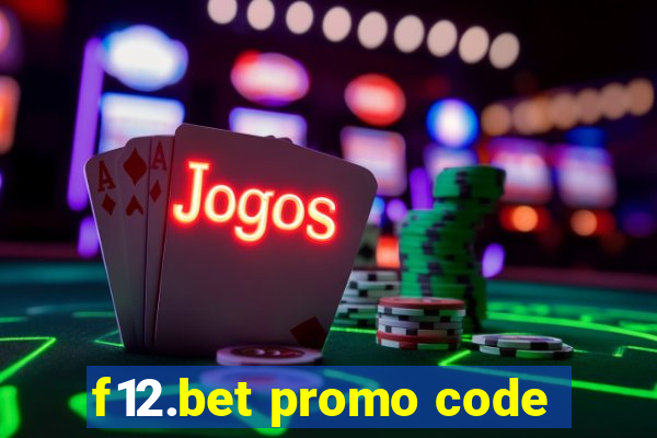 f12.bet promo code