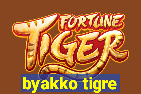 byakko tigre