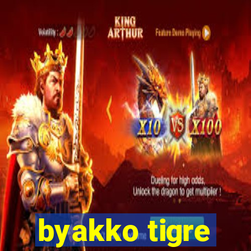 byakko tigre