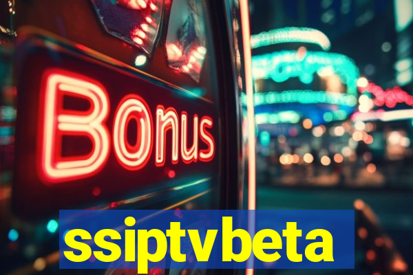 ssiptvbeta