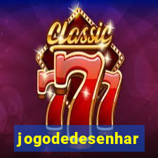 jogodedesenhar