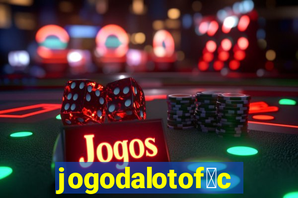 jogodalotof谩cil