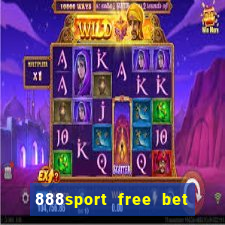 888sport free bet no deposit bonus