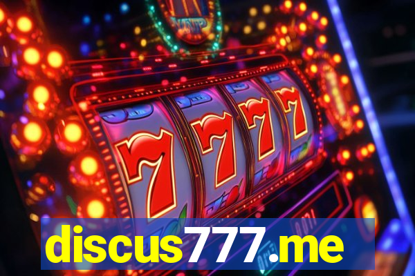 discus777.me