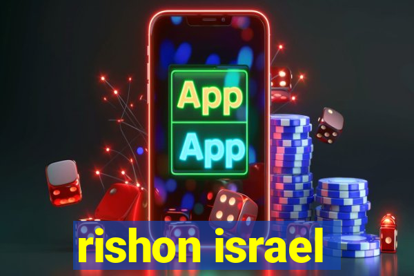 rishon israel