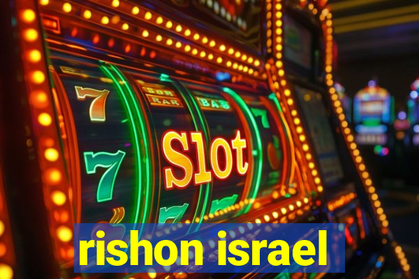 rishon israel