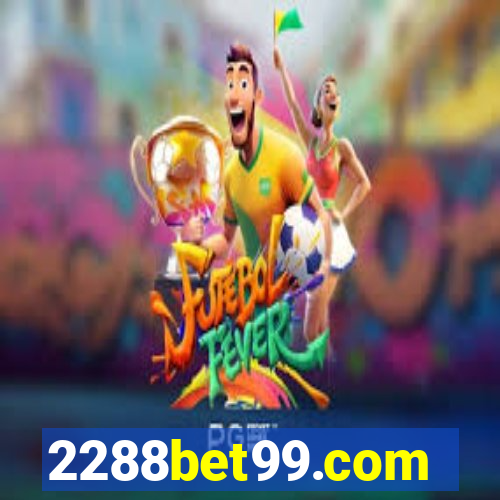 2288bet99.com