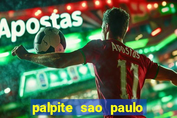 palpite sao paulo x flamengo