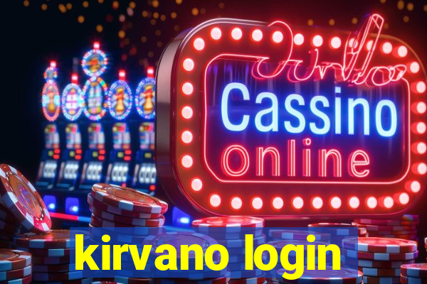 kirvano login