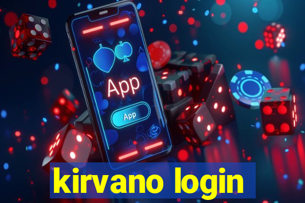 kirvano login