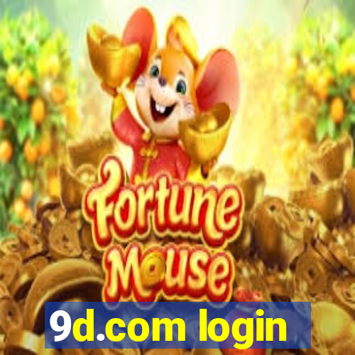 9d.com login