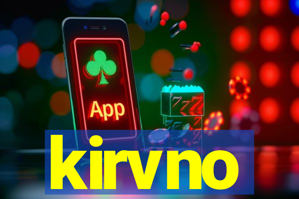 kirvno