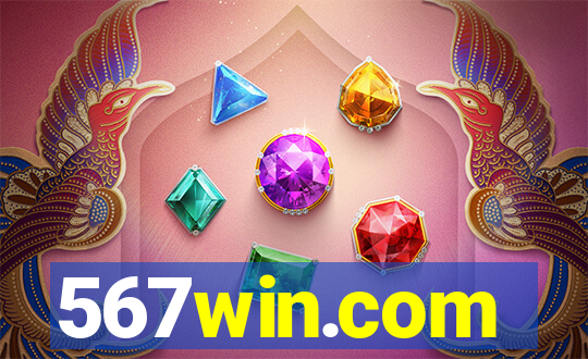 567win.com