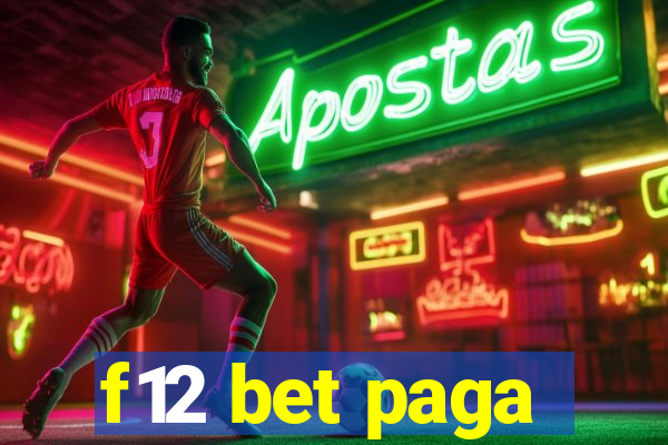 f12 bet paga