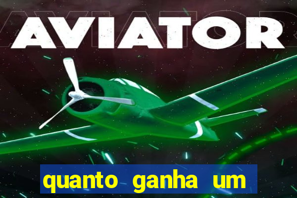 quanto ganha um gandula do flamengo