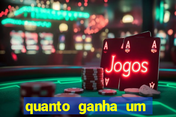 quanto ganha um gandula do flamengo