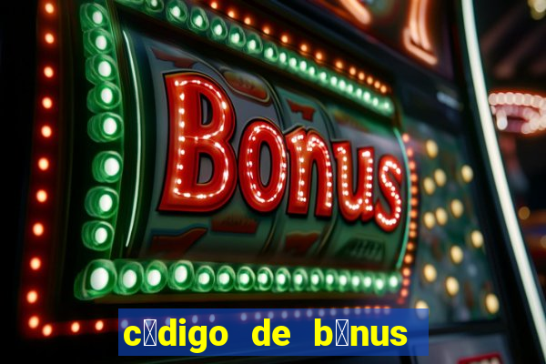 c贸digo de b么nus pixbet dep贸sito