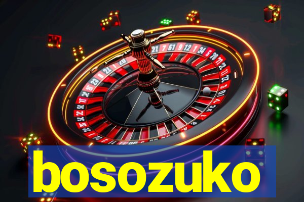 bosozuko