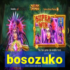 bosozuko