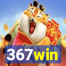 367win