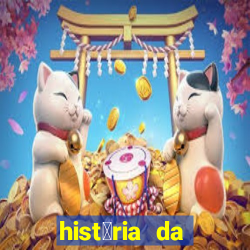 hist贸ria da fam铆lia romanov