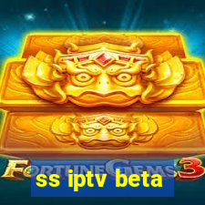 ss iptv beta