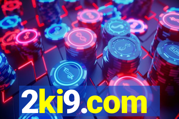 2ki9.com