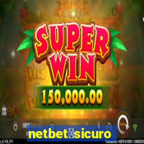 netbet猫sicuro