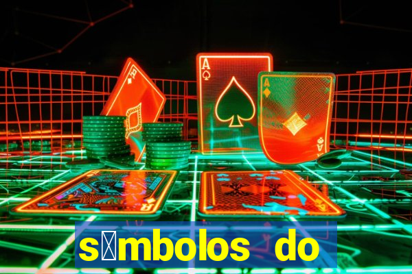 s铆mbolos do corinthians png