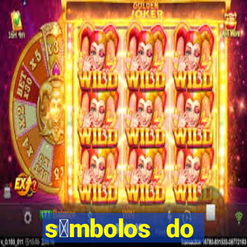 s铆mbolos do corinthians png