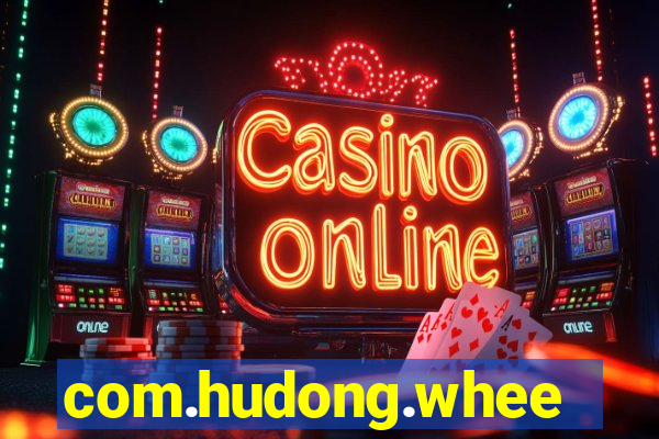 com.hudong.wheelfortune