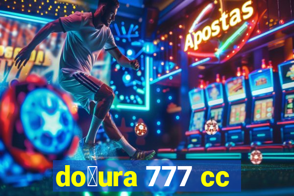 do莽ura 777 cc