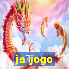 ja茅jogo