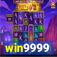 win9999