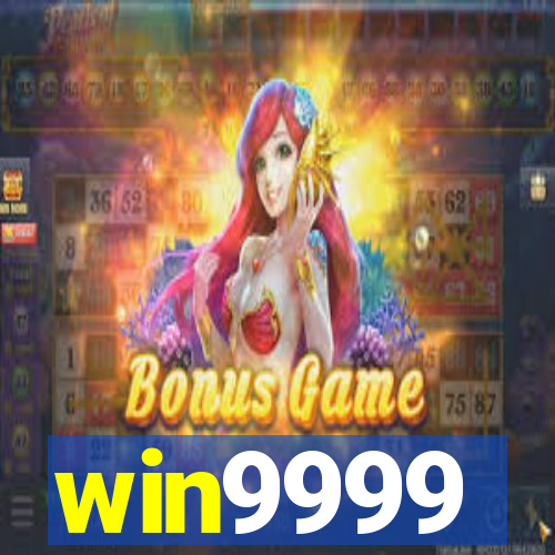 win9999