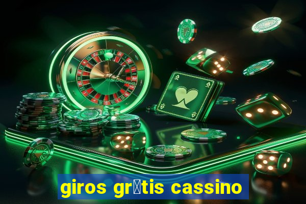 giros gr谩tis cassino