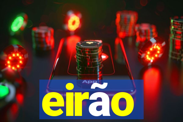 eirão