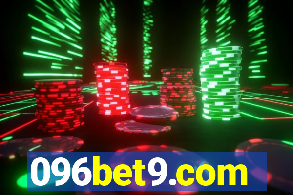 096bet9.com