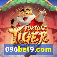 096bet9.com