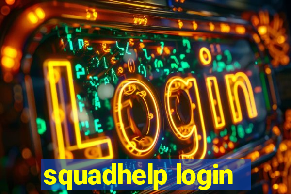 squadhelp login