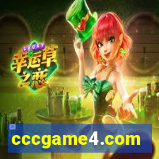 cccgame4.com