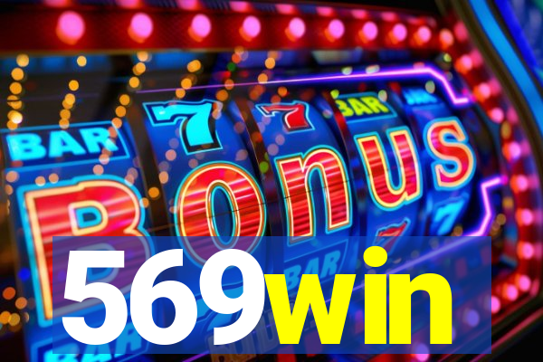 569win