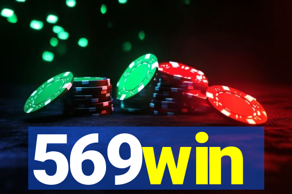 569win